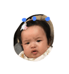 ずんです（個別スタンプ：13）