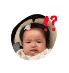 ずんです（個別スタンプ：14）