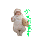 ずんです（個別スタンプ：16）