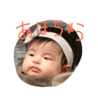 ずんです（個別スタンプ：20）