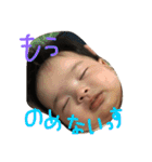 ずんです（個別スタンプ：23）