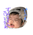 ずんです（個別スタンプ：26）