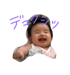 ずんです（個別スタンプ：28）