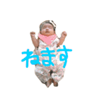 ずんです（個別スタンプ：30）
