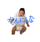 ずんです（個別スタンプ：32）