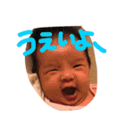 ずんです（個別スタンプ：35）
