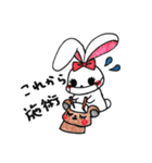 アイリストのうさぎさん（個別スタンプ：1）