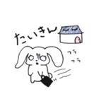 アイリストのうさぎさん（個別スタンプ：4）