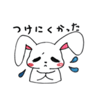 アイリストのうさぎさん（個別スタンプ：7）