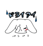 アイリストのうさぎさん（個別スタンプ：8）