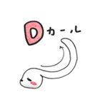 アイリストのうさぎさん（個別スタンプ：21）