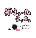 アイリストのうさぎさん（個別スタンプ：26）