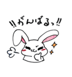 アイリストのうさぎさん（個別スタンプ：30）