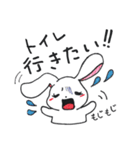 アイリストのうさぎさん（個別スタンプ：32）