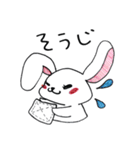 アイリストのうさぎさん（個別スタンプ：34）