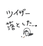 アイリストのうさぎさん（個別スタンプ：37）