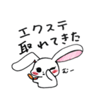 アイリストのうさぎさん（個別スタンプ：38）
