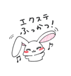 アイリストのうさぎさん（個別スタンプ：39）