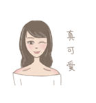 Green Tea Bitch（個別スタンプ：4）
