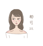 Green Tea Bitch（個別スタンプ：9）