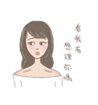 Green Tea Bitch（個別スタンプ：13）