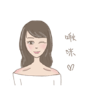 Green Tea Bitch（個別スタンプ：24）