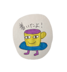うちの食器たち（個別スタンプ：1）