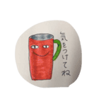 うちの食器たち（個別スタンプ：4）