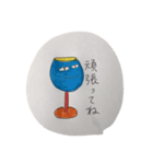 うちの食器たち（個別スタンプ：6）