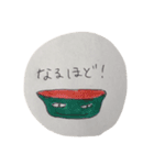 うちの食器たち（個別スタンプ：10）