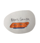 うちの食器たち（個別スタンプ：11）
