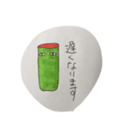 うちの食器たち（個別スタンプ：12）