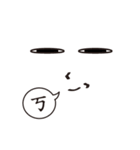 Coldeyeboy（個別スタンプ：7）