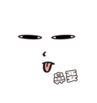 Coldeyeboy（個別スタンプ：9）
