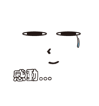 Coldeyeboy（個別スタンプ：15）