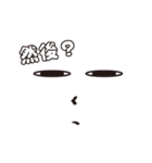 Coldeyeboy（個別スタンプ：26）