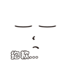 Coldeyeboy（個別スタンプ：28）