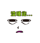 Coldeyeboy（個別スタンプ：29）