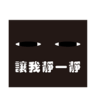 Coldeyeboy（個別スタンプ：38）