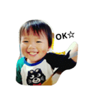 yuito＆kento（個別スタンプ：8）