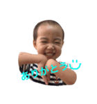 かいやま君（個別スタンプ：5）