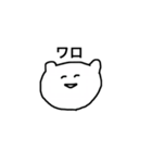 笑いの表現（個別スタンプ：6）