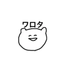 笑いの表現（個別スタンプ：7）