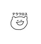 笑いの表現（個別スタンプ：9）