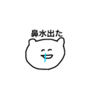 笑いの表現（個別スタンプ：12）