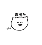 笑いの表現（個別スタンプ：13）