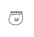 笑いの表現（個別スタンプ：17）