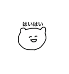 笑いの表現（個別スタンプ：18）