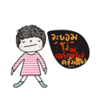 Joo Joop, Be Happy, let it go ＆ MOVE ON.（個別スタンプ：10）