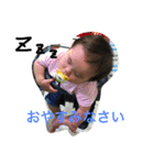 miiiiisuke（個別スタンプ：2）